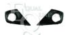 EQUAL QUALITY G1809 Ventilation Grille, bumper